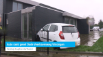 Auto ramt gevel Oude Veerhavenweg Vlissingen