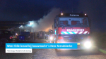 Weer felle brand bij bouwmarkt 's-Heer Arendskerke